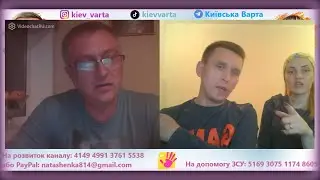 🍽🥘🥣Винегрет Смотреть до конца!!! | ЧАТ-РУЛЕТКА С ОРКАМИ | ВОЙНА РОССИИ В УКРАИНЕ | #київськаварта