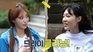 (eng) Mijoo's hobbies are take a shower and reading books?