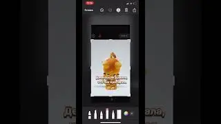 Девочка не думала..💕