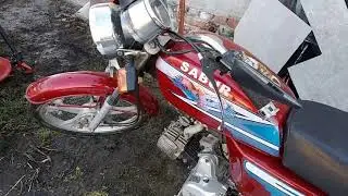 Sabur