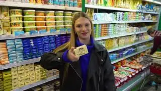 Узнали, как изменились цены