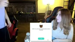 взгляд на член