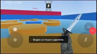 1 часть паркура bhop pro
