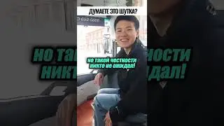 Better a new Chinese one than a used German one!