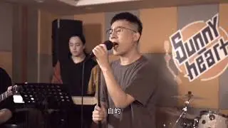 氣球＿feat.中國好聲音 張鵬