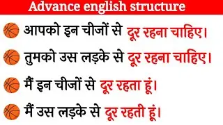 Advance english structure | use of steer clear of/keep away from