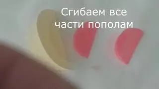птичка