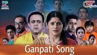 Ganpati Song | Wagle Ki Duniya | Pushpa Impossible | Sony SAB