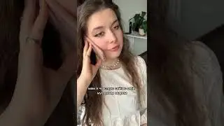 Хочешь замуж? 