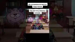 Согл #mellstroy #news #interesting #meme #brawlstars #аниме #новости