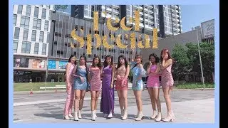 TWICE 트와이스 FEEL SPECIAL DANCE COVER