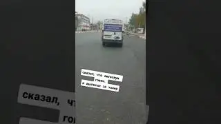 Когда кто-то сказал что Автозвук говно😁😂😂 