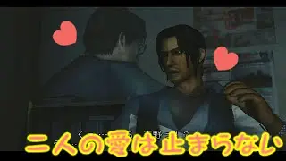 『CALLING～黒き着信～』を恐怖を感じながら実況プレイPart21