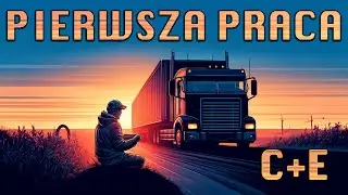 Pierwsza praca C + E. Co wybrać?
