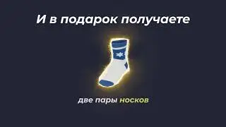 Композиция 1