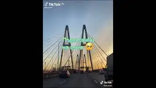 Пой эту песню