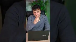 Собеседование на должность со знанием Excel