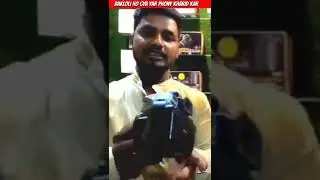 ye kya ho raha hai bhai