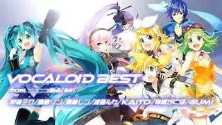 【試聴】VOCALOID BEST from ニコニコ動画(あお)【2枚同時発売】