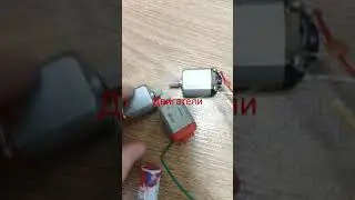 браслеты из меди