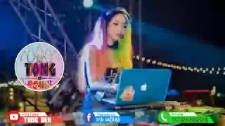 Remix ពូចេវ😂 សម័យនេះយកប្រុសបានស្ទាវ✔ New Remix By Mrr Tong REMIX3 FT ពូចេវ