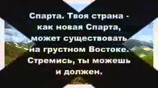 Армения  Сюник  Законы Ариев