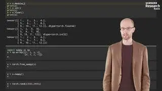Нейронные сети и компьютерное зрение - 23 урок. Базовая работа в PyTorch