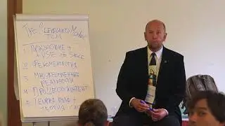 ПиР-2017, Константин Павлов «Кливлендская Модель Организационного Развития. (