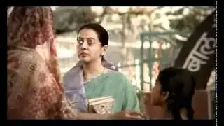 Shikshan sabkaa adhikaar ... UNICEF Discrimination