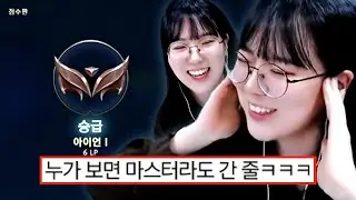 아이언1 조아~