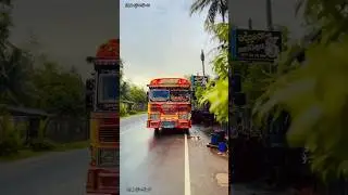 කාලේකින් එයව දැක්කේ වැලි රැජිණි 🥺💔 එයා Bus Modifiy Srilanka Vehicle Lovers 💔💔 #shorts #srilanka