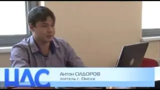 Сюжет о буккмекерских конторах 40 09 2013