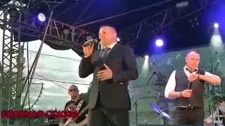 Биз тобу.Буй Буй Буй .Орусчасы