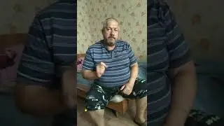 Советы от Борисовича