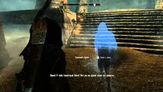 Skyrim - 31 серия [Сумеречная гробница]