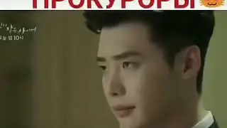 ЛИ Чон Сок Моя любовь