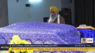 019 Ludhiana 2Jan2020 ThuEve AK Bibi Updesh Kaur Jee Ludhiana