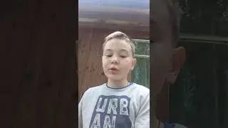 9 августа 2019 г.