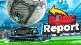 روكيت ليق | اقدر اتصنف عالعالم؟😨وصلت 2000 نقطة!🔥