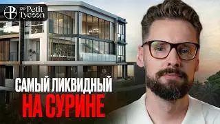 Самая ЛИКВИДНАЯ Квартира на ПХУКЕТЕ? Инвестиционный разбор проекта The Petit Tycoon! Зе Петит Тайкун