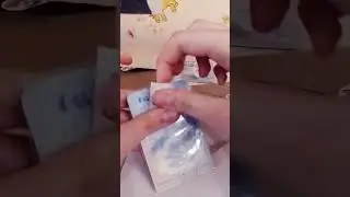 11 февраля 2024 г.