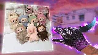 ЛАБУБУ! ❤️
