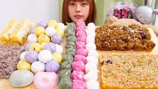 ASMR: Eating a Massive Amount of Korean Rice Cakes! #Mukbang #EatingSounds #ASMR