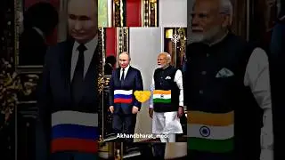 🇮🇳PM Modi and Putin 🇷🇺 |🔥 Real Brotherhood | #shorts #modi #putin #status #attitude #sigma #pm
