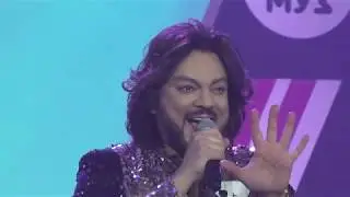 Филипп Киркоров - Партийная зона МУЗ-ТВ - 8.04.18