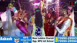 উত্তৰ ধিং সাৰ্বজনীন ৰাস উৎসৱ সমিতিৰ উদ্যোগত লহকৰ ৰাস মন্দিৰ প্ৰাংগণত শ্ৰীশ্ৰীকৃষ্ণৰ ৰাসলীলা মহোৎসৱ।