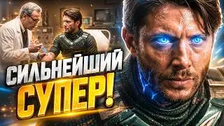 Кто такой Солдатик. История и анатомия сильнейшего супера из Пацанов! Пацаны 4 сезон