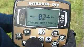 AKA Intronic and its simple user configuration.