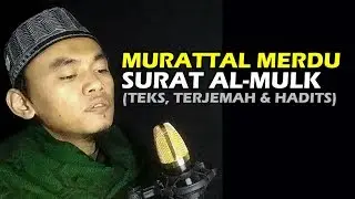 tilawah surat al mulk - murattal merdu