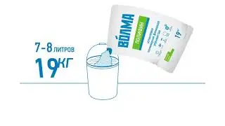 Полимерная финишная шпаклевка «ВОЛМА Полифин»   инструкция по применению